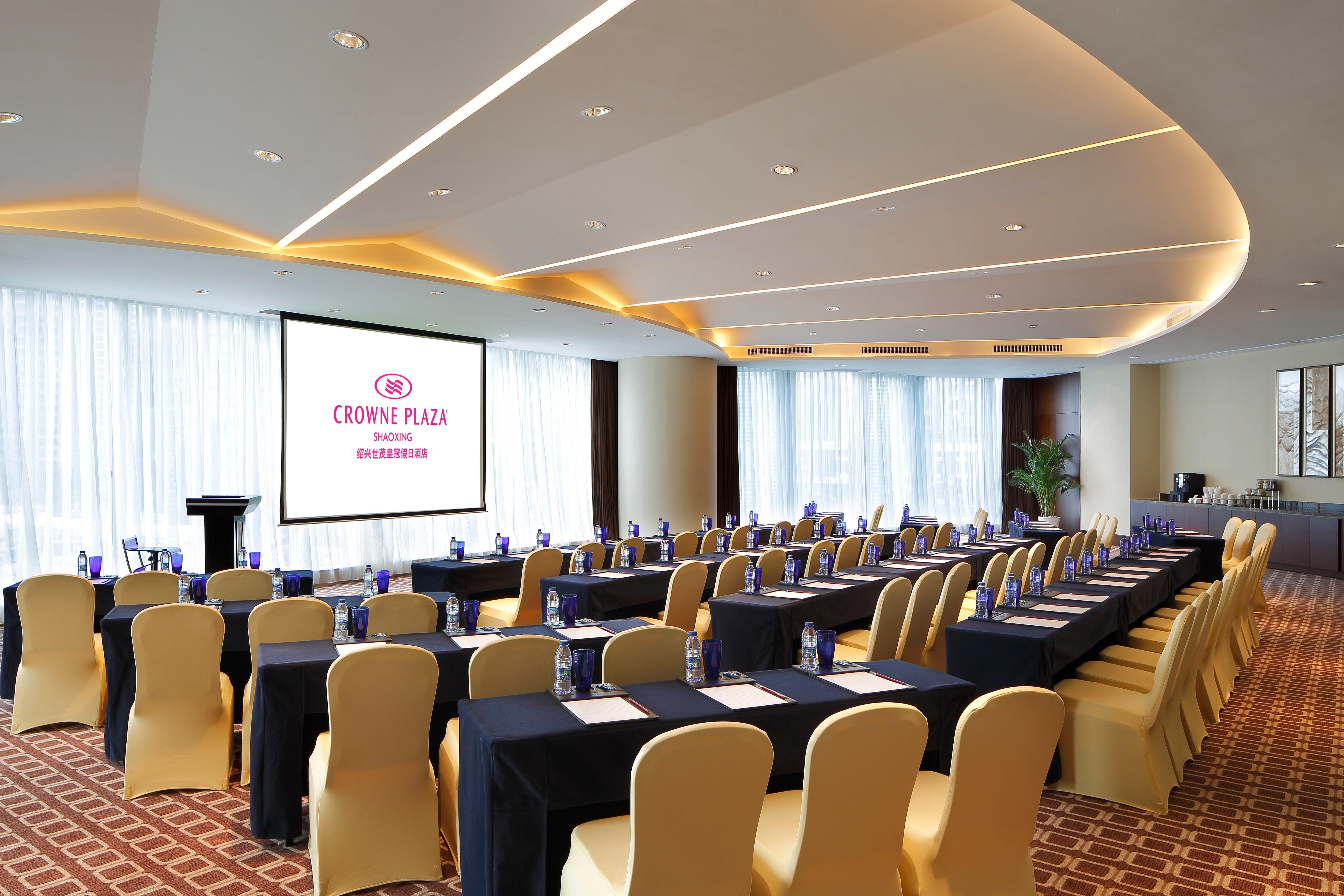Crowne Plaza Shaoxing, An Ihg Hotel Kültér fotó