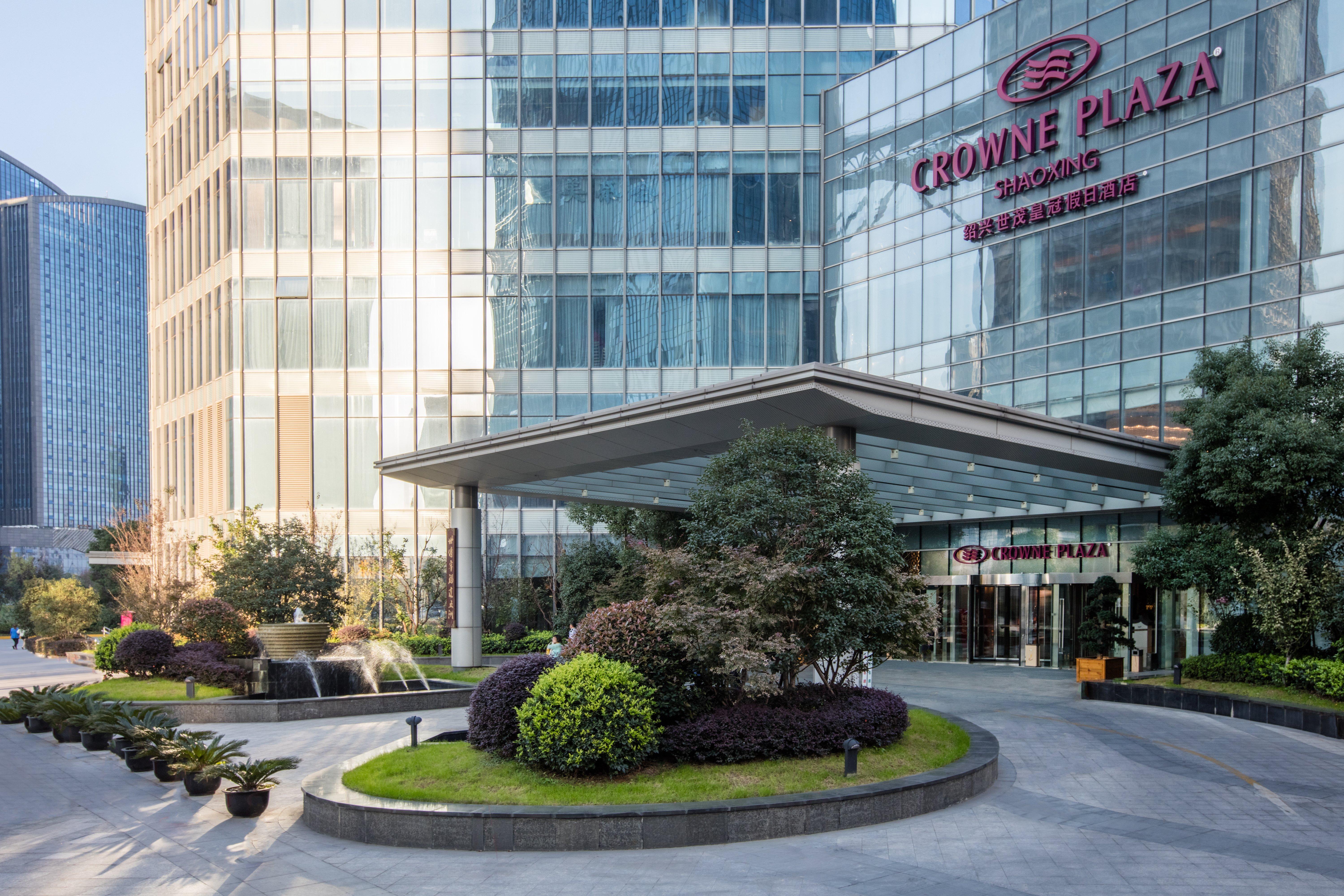 Crowne Plaza Shaoxing, An Ihg Hotel Kültér fotó